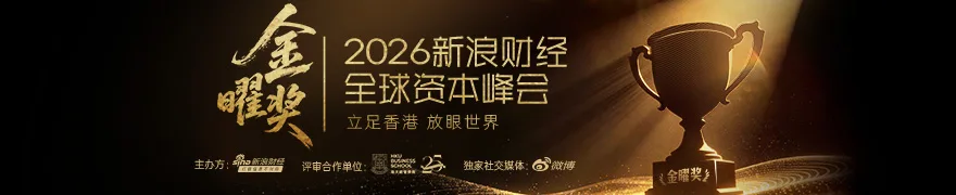 国金证券：6月，市场将在震荡中等待验牌时刻